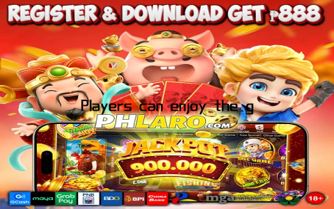 Players can enjoy the game with peace of mind, knowing that their personal and financial information is protected